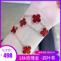 Chow Tai Fook star clover bracelet female 18k rose gold hand-decorated color gold bracelet Valentines Day gift to send girlfriend tide