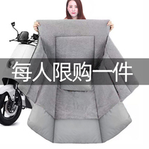 Electric car wind shield by winter plus velvet thickened 2021 New battery motorcycle motorcycle leg windshield anti-cold artifact