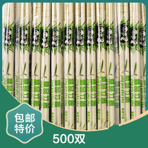 Disposable chopsticks independent packaging Hygiene convenient bamboo chopsticks takeaway packaging fast food commercial household tableware