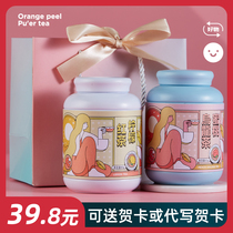 Peach grape green tea Oolong tea fat sea Sydney sweet-scented osmanthus Girl Flower tea gift box tea bag tea with hand gift