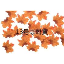 Simulation Maple Leaf Maple Leaf false leaf green simulation large leaf Red Yellow Green Sycamore leaf single simulation green plant