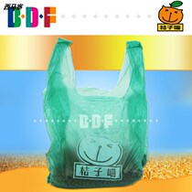 Beethoven pet tasteless degradable pet ten poo bag plastic garbage bag can put cat sand 50 only