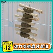 Rabbit Grindstone Grassy Cake Dragon Cat Guinea Pig Food Grinding Tooth Stick Pet Toy Grinding Tooth String Rabbit supplies Unsmothered toy