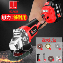 Xindongcheng Wireless Rechargeable angle grinder Sander lithium battery hand Polish cutting machine hand grinding wheel power tool