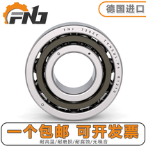 Germany FNJ import bearings for machine tool spindle 7000 7001 7002 7003 7004 7005 7006 AC