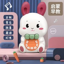 Childrens story machine Childrens songs player Baby early education machine Baby music enlightenment toy Puzzle Infant singing