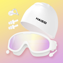 Large frame swimming goggles waterproof anti-fog HD myopia degree plating swimming glasses nose protection earplug swimming cap set for men and women