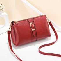Tide brand high texture leather shoulder bag bag female 2021 New Tide fashion Korean middle-aged mother shoulder bag large capacity