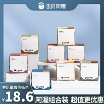 Awo combination package discount gift bag Runthroat chrysanthemum snow pear tea to liver fire fat Sea Flower health tea bag tea