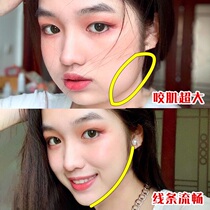(Weiya recommends Meiruo Tianxian) Small face artifact big face Buster seconds change melon face buy 2 get 1