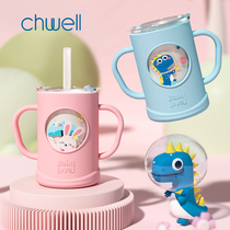 Childrens milk cup Drop-proof microwave oven heating glass straw Baby brewing special milk powder with scale cup