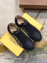FENDI FENDI New Classic White shoes mens hot drill FF letter board shoes breathable casual shoes