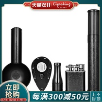Cigarking Sharp Double Edge Cigar Cutter Slot Inflatable Lighter Sealed Cigar Tube Set