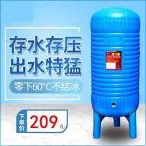 PE Tower water supply device household antifreeze automatic solar pump pressure tank tap water booster water tower water tank