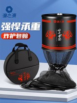 Fishery source fish protection fishing net bag fisherman bag fish household quick-drying anti-hanging glue thick fishing protection black pit fish protection