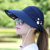 Sun hat sun hat womens foldable sunscreen big eaves cool hat cycling empty top wild spring and summer UV protection