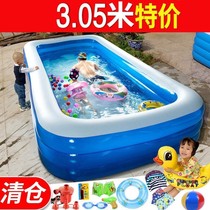 Childrens swimming pool Household automatic inflatable bath pool Adult thickened foldable bathtub Baby baby child bucket