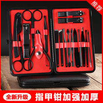 Cut Nose Hair Small Scissors Full Suit Nose Hair Trimmer Man Hand Stainless Steel Off-set The God of the Nose Hair