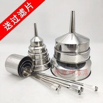 Wine lift Stainless steel funnel size household filter Drinking hanging spoon Kitchen tool oil leakage wine set