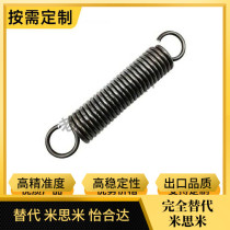 BUS stretch spring AWU pullback spring AWA AWY AWS3-4-6-8-10-14-16 10 35 35 50 55 55