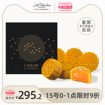 JR Joel Lub Song Michelin Star Kitchen Black Truffle Flow Heart Milk Yellow Cantonese Mid-Autumn Mooncake Gift Box