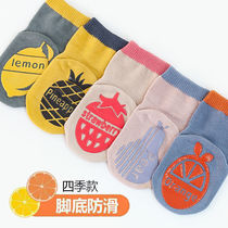 Baby floor socks non-slip soft bottom spring and autumn thin skin-friendly socks childrens indoor toddler shoes trampoline autumn winter socks cover