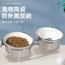 Cat bowl Pet double bowl to protect the cervical spine Ceramic dog bowl Cat bowl Cat food bowl Drinking bowl High foot anti-tipping supplies