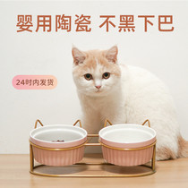 Cat Bowl Ceramic Kitty Cat Food Double Bowl High Foot Food Basin Spot-proof Automatic Drinking Water Grain Bowl protection Cervical Spine Supplies