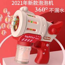 Net red bubble blowing machine children's toy gun electric girl heart ins full automatic gatling boys and girls holding
