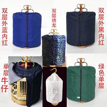 Thrush bird cage accessories Daquan cage cloth cage cloth bird cage cover cage embroidered dragon cover double denim cage single layer red
