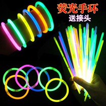 Fluorescent Stick Concert Luminous Disposable Children Night Light Handring Toy Bar Kindergarten Activity Small Props Group