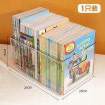 Student book desktop storage box childrens book sorting artifact book box transparent box bedside bookcase storage rack