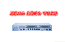 JUNIPER FIREWALL SRX300 320 340 345-SYS JSB-L JB-2AC550-645AP-M