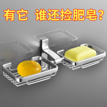 Free hole space aluminum bathroom shelf soap box soap net creative bathroom wall-mounted soap soap box