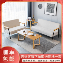 Cloth Arts Office Sofa Lounge Area Guest Room Business Hospitality Trio Office Sofa Tea Table Combo Suit
