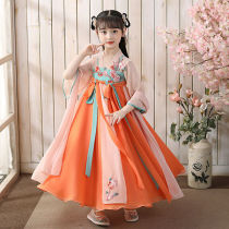 Girls Hanfu Super Fairy Chinese Style Ethnic Tang Dress Girls Summer Antiquities Childrens Antiquities Chiffon Dress