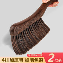 New guzheng brush brush soft wool household sweeping bed long handle anti-static dust broom bedroom cleaning