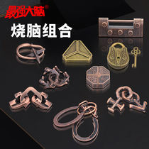 The Strongest Brain Magic Metal Toy Ball Decryption High Difficulty Unlocking Creative Decompression Intelligence Brain Logic Thinking