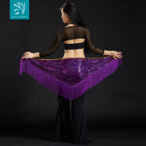 Waist chain clothing hip towel mermaid hip towel melon seed slice triangle shawl belly dance