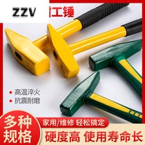  Double-headed pointed electric welding hammer slag welding slag hammer Flat-headed duckbill hammer rust hammer fitter hammer Multi-function electrical hammer