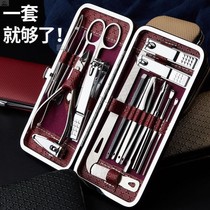 Nail scissors Cute eyebrow trimmer ear scoop Nail clipper set Pedicure knife Multi-functional net red two-in-one nail cutter