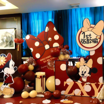 Male and female baby Mickey Minnie birthday balloon layout decoration 1 one year Hundred Day banquet package background wall customization