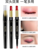 Douyin with double-head automatic lip liner multi-purpose lipstick