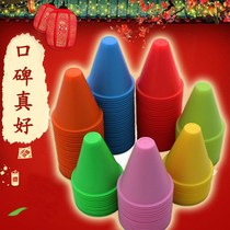 Roller skating piles Flat flower piles training cup windproof village roadblocks Foot mark skates obstacles corner mark triangular pyramid props