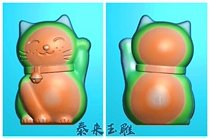 Relief drawing fine carving drawing grayscale drawing BMP computer carving jade carving swh10 small flower piece double-sided three-dimensional lucky cat