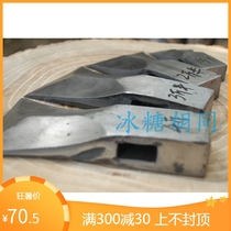 Blacksmith hands 4 Jin 2 Jin woodworking axe stick steel axe quality is excellent and sharp carved axe woodworking tools