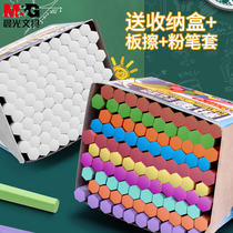 Morning light chalk dust-free color chalk children non-toxic teacher special home teaching chalk interview member blackboard newspaper pen white hexagonal kindergarten Primary School students water-soluble chalk set