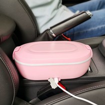 Electric lunch box USB plug-in electricity-free heating heat preservation office workers with rice portable hot rice artifact