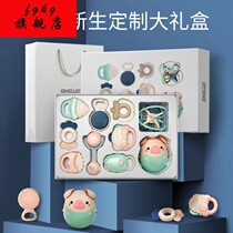 Newborn gift infant supplies encyclopedia of newborn baby Full Moon hundred days age of the gift I love the summer clothes mother-to-child transmission