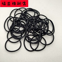 Bath plug plug stop water cover rubber ring seal rubber pad sewer accessories